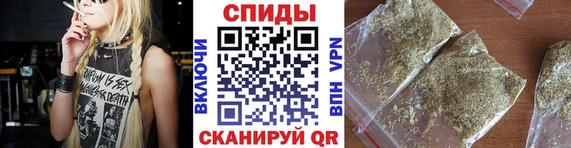 Бутират бутандиол  ссылка на мегу ТОР  Ува 