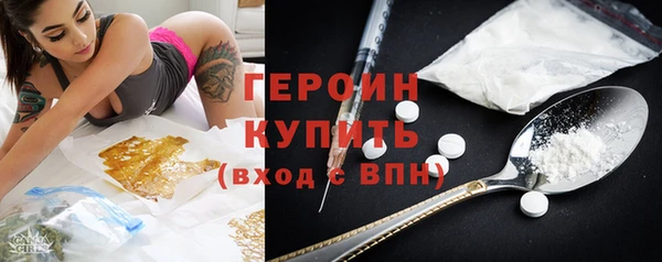 гидропоника Богородск