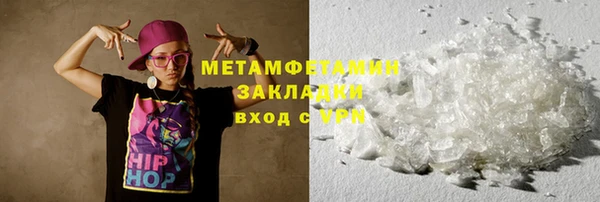 а пвп мука Богданович