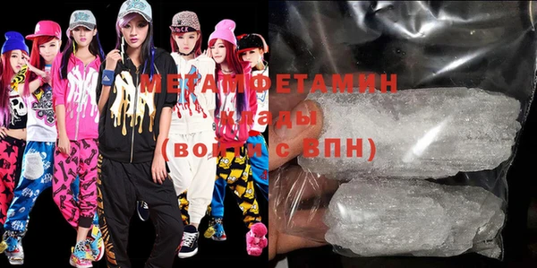 прущая мука Богородицк
