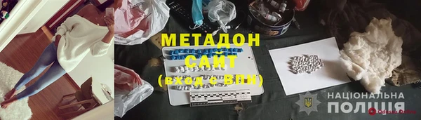 а пвп мука Богданович