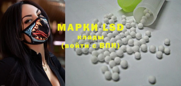 прущая мука Богородицк