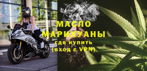 а пвп мука Богданович