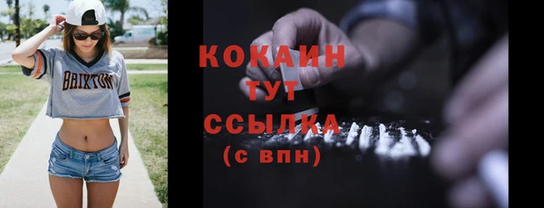 а пвп мука Богданович