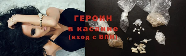 а пвп мука Богданович