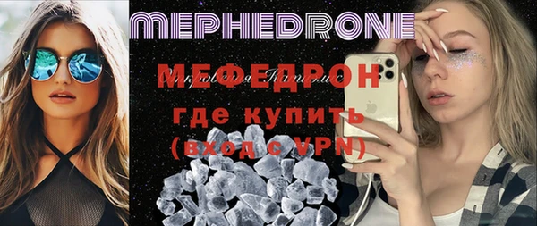 а пвп мука Богданович