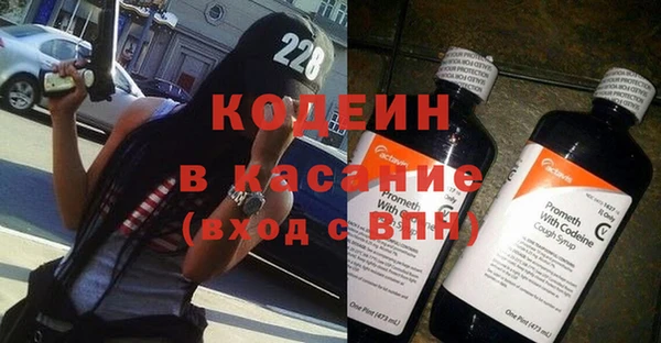 прущая мука Богородицк