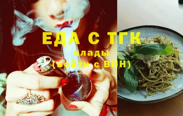 а пвп мука Богданович
