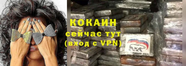 а пвп мука Богданович