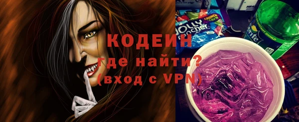 гидропоника Богородск