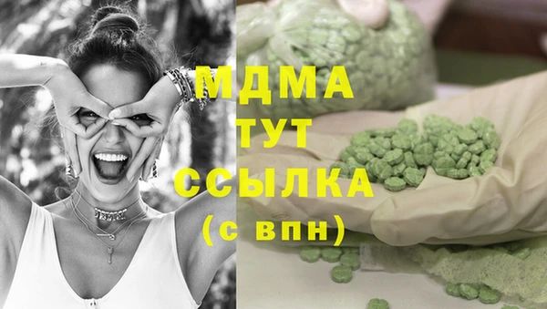 а пвп мука Богданович