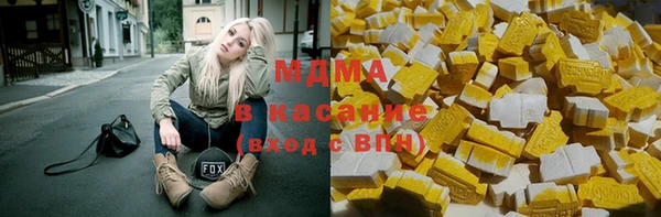 а пвп мука Богданович