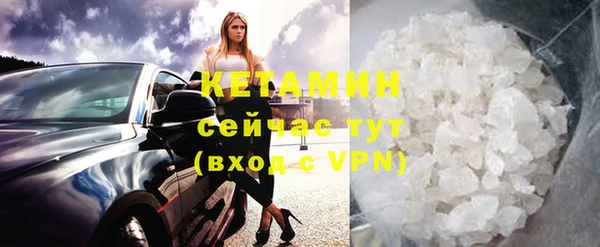 а пвп мука Богданович