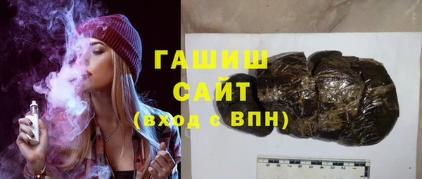 а пвп мука Богданович